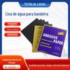 Lixa D'água Marca Flag Resistente à Água Papel Fosco Jade Esmeralda Bodhi Cera de Abelha Contas de Buda Polimento Remoção de Ferrugem de Carro Lixa de Polimento