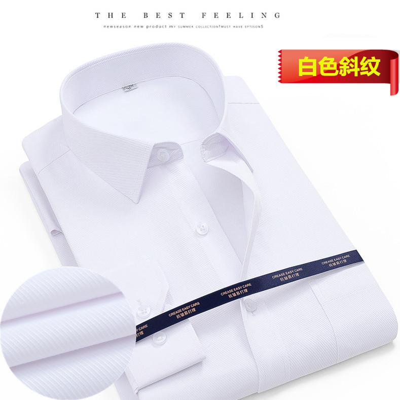 2021新款长袖衬衫