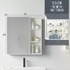 Desmontaje y Montaje Transfronterizo de Gabinetes de Espejo Pequeños, Combinaciones de Gabinetes de Baño, Espejos de Almacenamiento Montados en Pared, Gabinetes de Espejo Inteligentes Antivaho