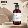 Chá Branco Shampoo Perfumado Gel de Banho Lavar e Proteger terno Hotel Casa de Família Banhos Lavar e Proteger Suprimentos Balde