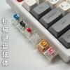 Juego de cuerpo de eje lineal de párrafo de teclado mecánico 3PIN 3 pies DIY personalizado rosa amarillo verde negro té negro cereza eje cruzado