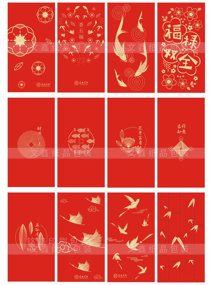 详情-18.jpg