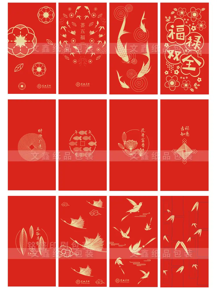 详情-18.jpg