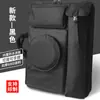 Bolsa para Desenho 4K, Bolsa para Prancheta de Arte, Bolsa para Prancheta de Arte de Exame, Bolsa de Arte Multifuncional com Quatro Painéis para Esboço, Bolsa de Armazenamento, Bolsa de Arte