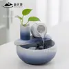 Ornamento de Água Corrente em Cerâmica, Mesa de Chá para Sala de Estar Estilo Chinês, Água Circulante, Umidificador Atrator de Riqueza, Aquário Pequeno para Mesa de Escritório com Paisagem