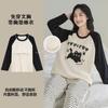Pijama coreano de otoño e invierno con almohadilla para el pecho para mujer, de manga larga, bonito, de talla grande, holgado, informal, para exteriores