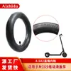 Accesorios para patinete eléctrico m365 motor llantas gancho guardabarros delantero y trasero pegatinas reflectantes cubiertas laterales panel de control