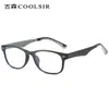 Nuevas Gafas Anti Luz Azul, Monturas Planas para Gafas de Computadora, Protección Ocular para Hombres y Mujeres, Luz Plana, Anti-Miopía 5501 Gafas de Moda