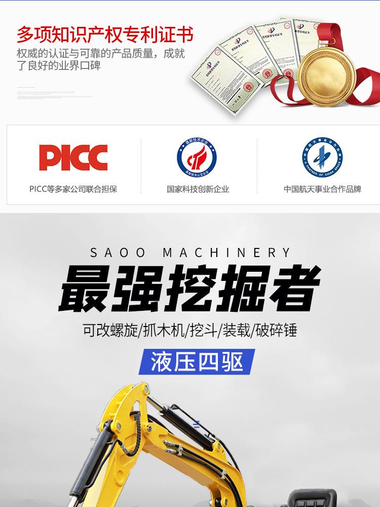 详情_02.jpg