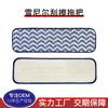 Procesamiento Personalizado de Mopa de Chenilla de Microfibra para Fregar, Cabezal de Mopa Seca para Absorber Agua, Descontaminación y Eliminación de Polvo, Paño de Mopa