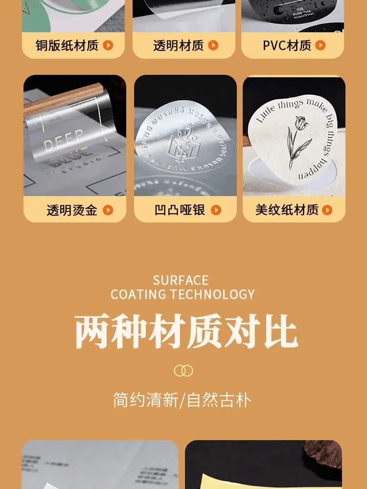 详情图片3.png