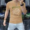 Camiseta Slim Fit de manga curta com strass