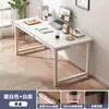 Escritorio de computadora de escritorio simple para dormitorio escritorio de estudiante escritorio para estudio en casa escritorio para adultos banco de trabajo rectangular