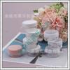 Botella Cosmética Blanca Redonda 10g Botella de Crema Botella de Crema de Aceite Facial 10ml Sub-botella Pomada Plástico Caja Redonda