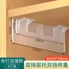 Soporte de estante adhesivo sin rastro y sin perforación para fijar estantes de gabinetes de cocina, soportes de esquina para estantes de múltiples niveles, soporte adhesivo para estante de cocina