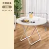 Mesa plegable Mesa de comedor para el hogar Apartamento pequeño Mesa cuadrada de comedor Mesa redonda de balcón Mesa de comedor portátil Set simple de mesa y sillas