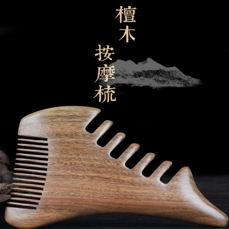 金丝檀怪兽1