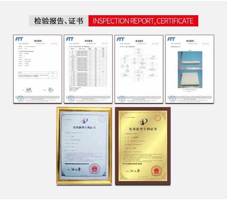珍珠棉详情页切片_13.jpg