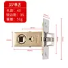 Cerraduras de Puerta Interiores al por Mayor de Fábrica, Tamaño 50, Levantamiento Silencioso Antirrobo, Cuerpo de Cerradura Magnética Grande 58, Puerta de Madera, Puerta de Habitación
