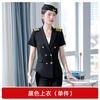 Aeromoça Recepção de Hotel Atendimento ao Cliente Roupa de Trabalho Traje Feminino Uniforme de Trabalho de Atendente Ferroviário Traje de Manga Curta