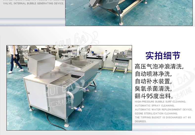 汇达详情_20.jpg