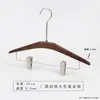 Percha para pantalones de madera maciza en color nogal negro, especialmente para tiendas de ropa, para uso doméstico y de hotel, sin marcas, antideslizante, percha con pinza de madera para pantalones al por mayor