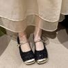 Sapatos Mary Jane Femininos Sapatos Baixos 2025 Nova Primavera Elegantes Quadrados Bico Quadrado Estilo Chanel Gentis Sapatos de Festa