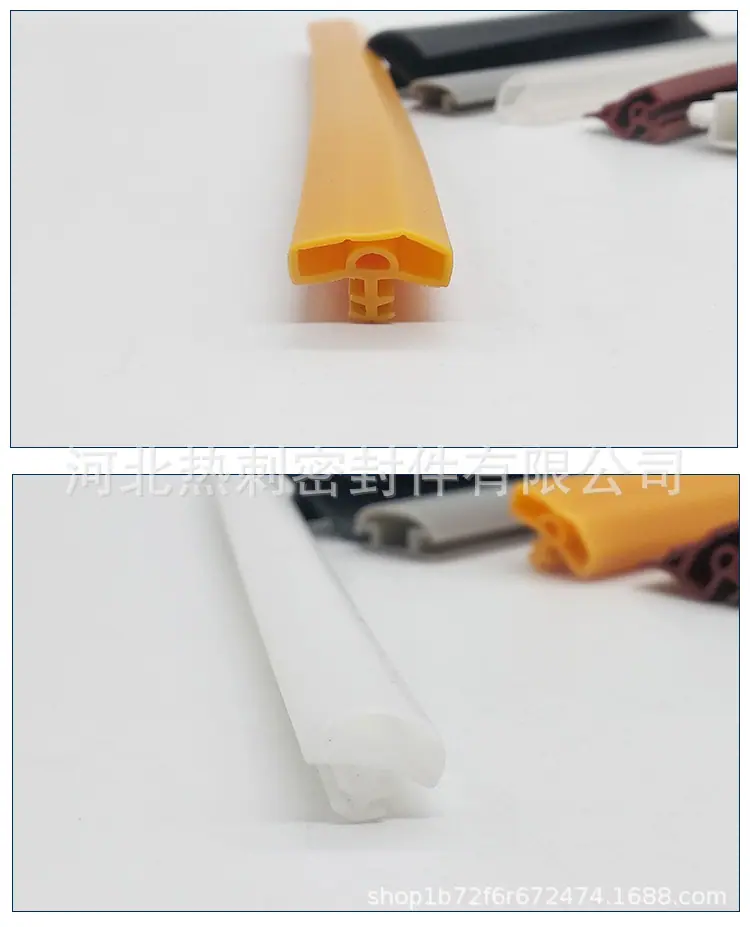 防盗门密封条完成_13.jpg
