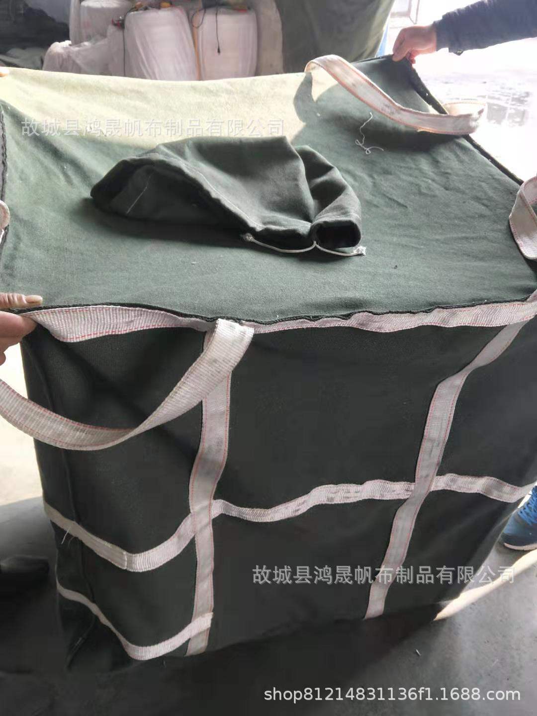 微信图片_20210323173203