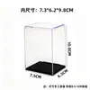Pop Mart Caja de Almacenamiento Hecha a Mano Lego Vitrina Acrílica Ampliada Apilable Transparente Caja de Almacenamiento de Caja Misteriosa