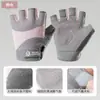Guantes de Fitness para Mujer, Entrenamiento con Equipo Delgado, Antideslizantes, Anticallos, Barra Horizontal, Ciclismo Deportivo para Hombre, Ciclismo al Aire Libre de Medio Dedo