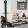 Máquina de Remo com Halteres Multifuncional Fitness Equipamento de Exercício em Casa Pequena Dobrável Quatro em Um