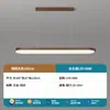 Lámpara de Techo LED para Dormitorio, Pasillo, Pasillo, Sala de Estar, Nuevo Estilo 2025, Lámpara de Techo Atmosférica Simple Moderna