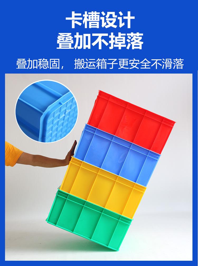详情图片_08.jpg