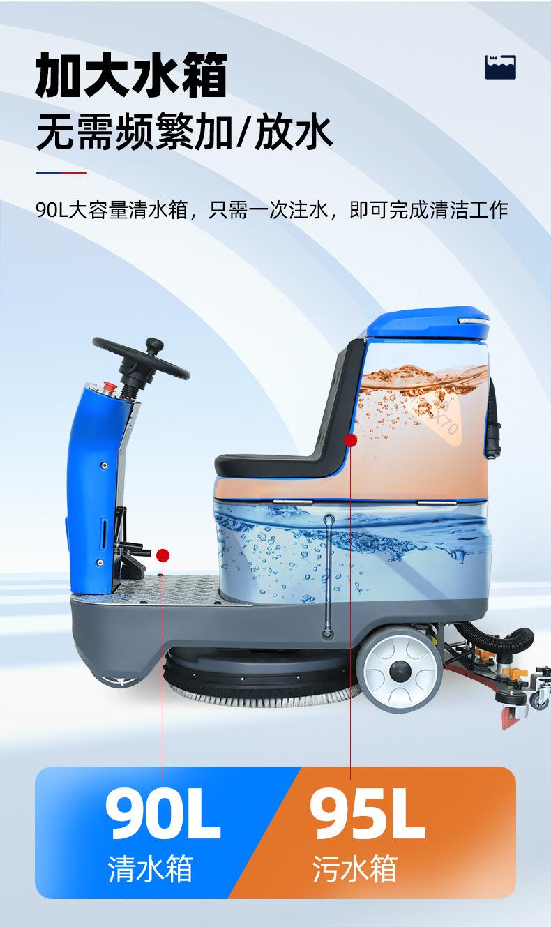 YQ-X65完整_10