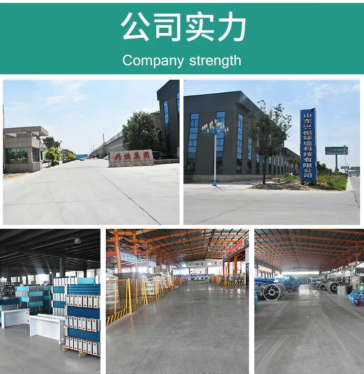 详情_11.jpg