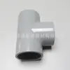 Codo Industrial de PVC-C Estándar Americano de 12 pulgadas, Diámetro Interior 323.9 mm, Codo de PVC-C Estándar Americano Dn300 Gris Claro