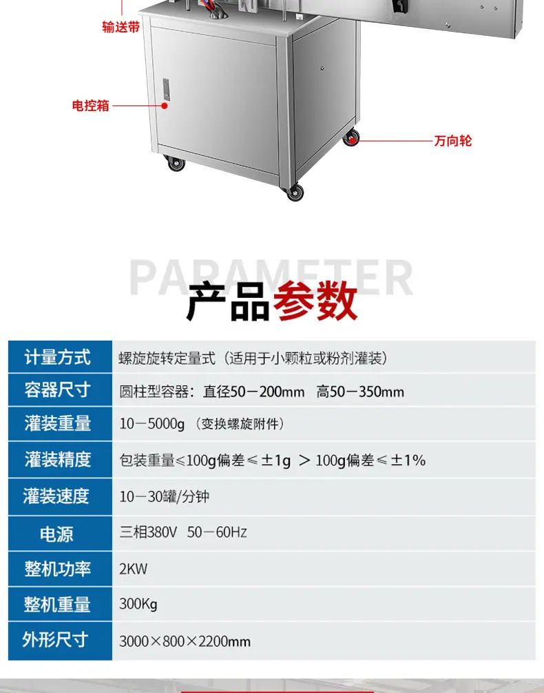 详情_17.jpg