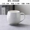 Venta al por mayor de tazas blancas puras con impresión de logotipo, tazas de cerámica para agua de hotel, tazas de café con palabras, tazas de leche, tazas de té con leche