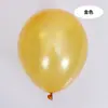 Globos de Látex Mate de 12 pulgadas al por mayor, Globos Redondos Flotantes Espesos de 2.8g para Boda, Habitación de Boda, Decoración y Arreglo de Cumpleaños