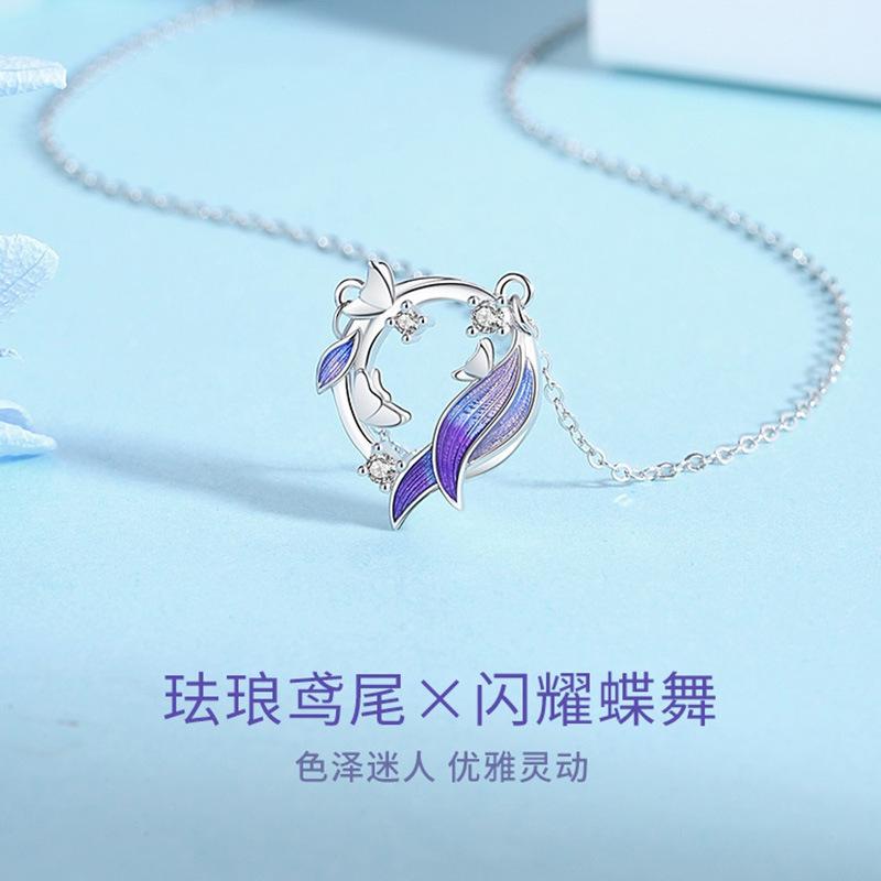 ia_8900000016
