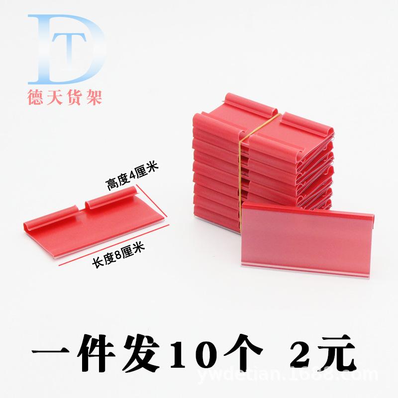 红色.jpg