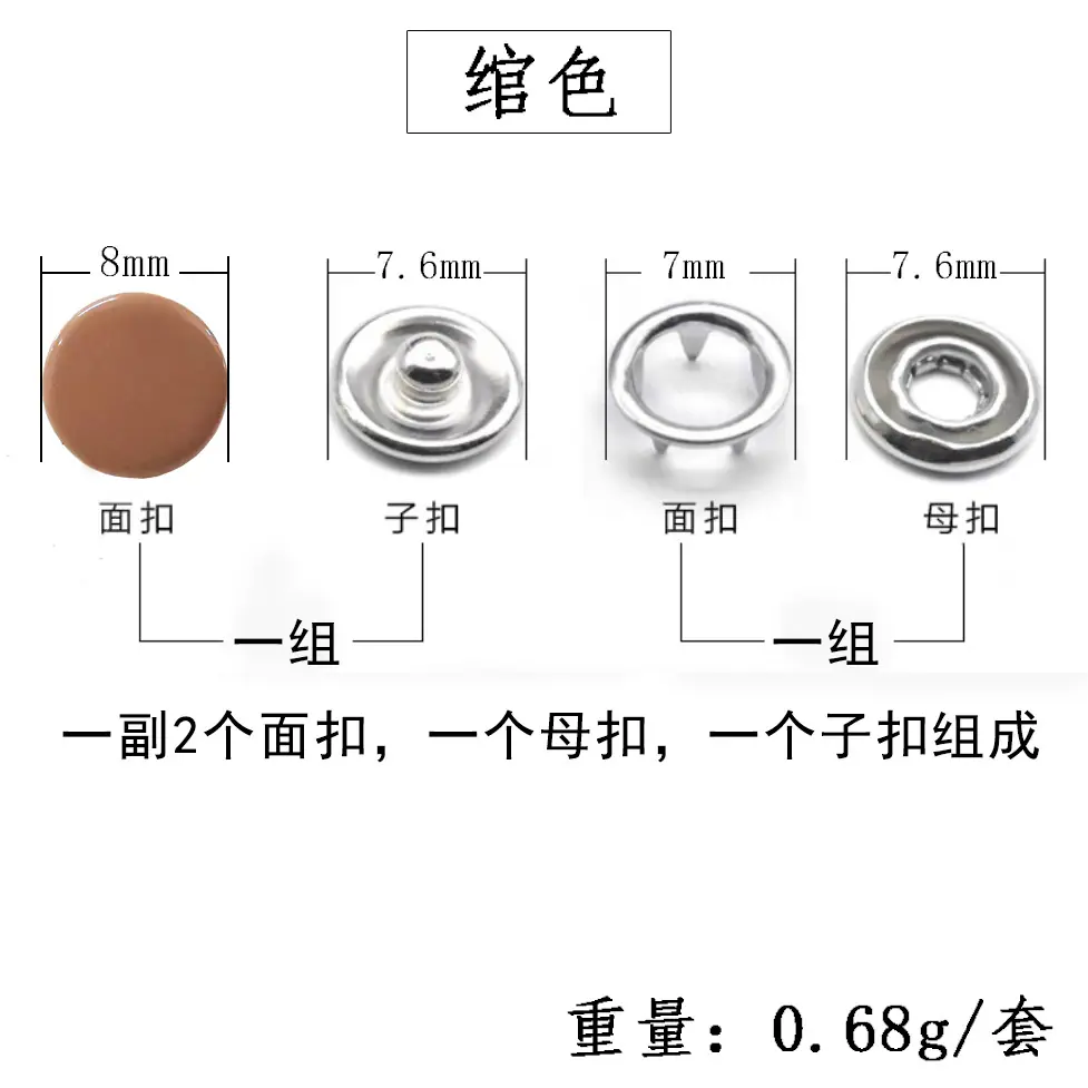 绾色.jpg