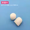Protector de Dedos Sebs Silicona Protección para Callos Hidratante Recortable Elástico Cubierta para Dedos del Pie Suave y Recortable Hidratante