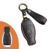 Adecuado para Mercedes-Benz GLK cubierta de llave Clase E Clase C R350 antiguo GL Clase E de alta calidad GLC estuche de cuero estuche protector hebilla