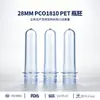 Preforma de botella de bebida carbonatada de 28 bocas 1810 diámetro 28 mm PET preforma de botella de agua mineral dedicada nuevo material jugo