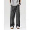 Ropa para Hombre Maple House / Nueva Colección Primavera/Verano 2026 Estilo Americano Holgado Ligeramente Ancho de Pierna Pantalones Largos, Pantalones Casuales Ligeros de Secado Rápido
