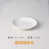 Restaurante de hotel comida ocidental prato de bife prato de osso prato raso prato plano prato de cerâmica comercial prato fundo prato branco prato doméstico
