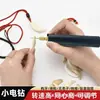 Molinillo Recargable para el Hogar, Máquina Perforadora de Cuentas de Concha, Mini Taladro Eléctrico de Resina Hecho a Mano, Perforadora de Agujeros de Jaboncillo