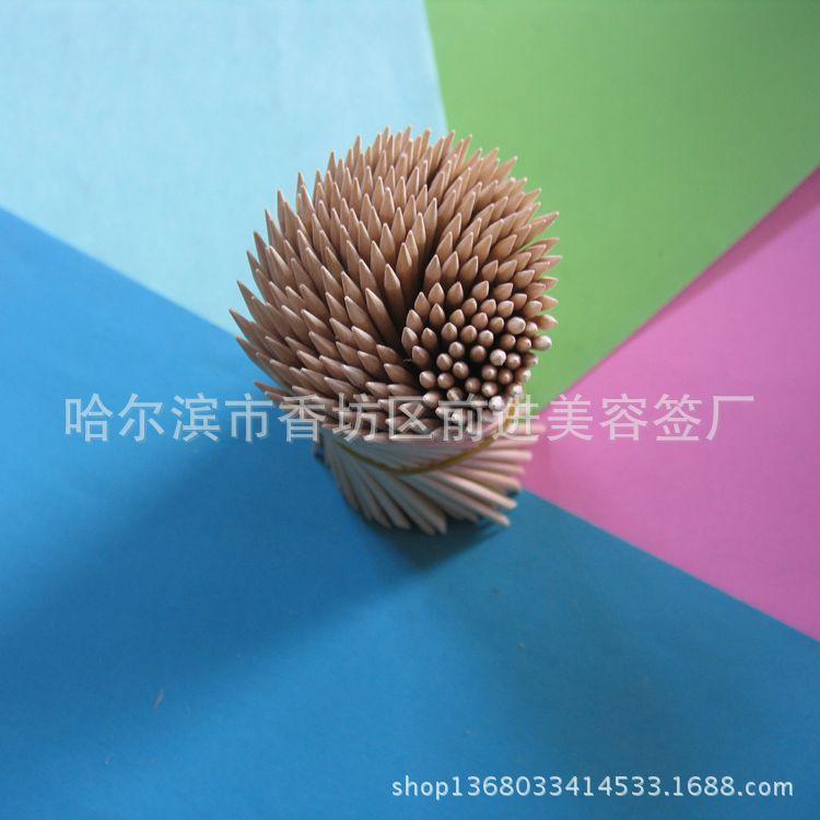 照片 009_副本